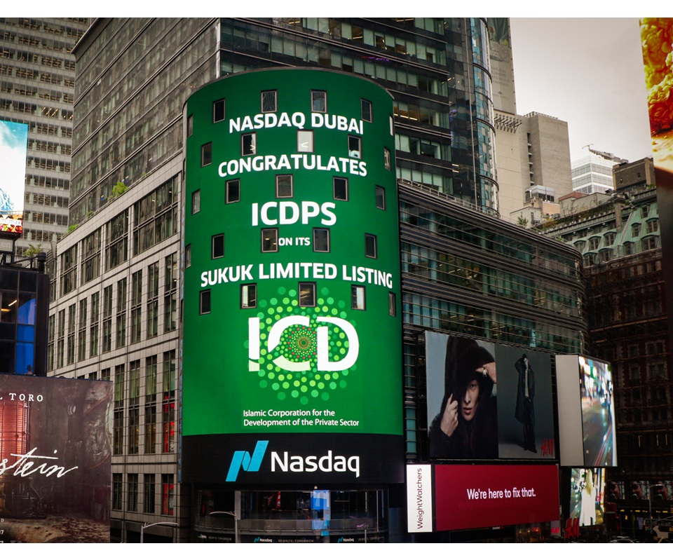 Nasdaq Dubaï se félicite de l'introduction en bourse de Soukouk de 500 millions USD par la Société islamique pour le développement du secteur privé (SID)